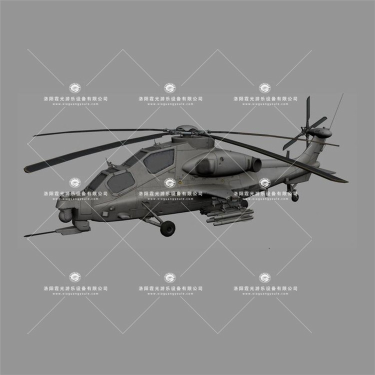 韶关武装直升机3D模型